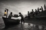 Bonanza marimbera y emergencia del narcotráfico (1976–1980)